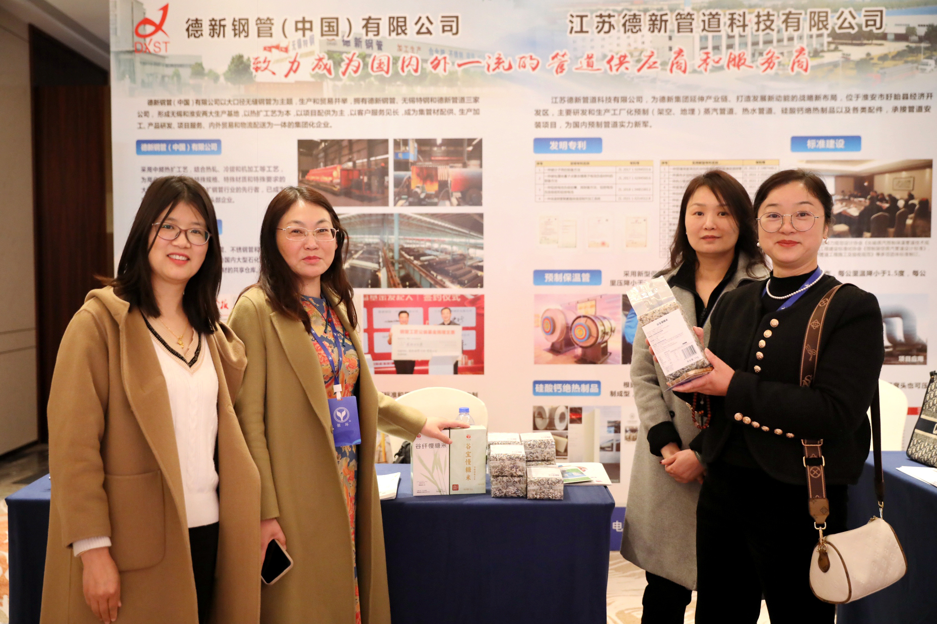 日韩男女性爱视频